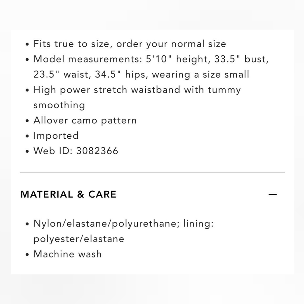 spanx green camo faux leather high rise leggings - Picture 4 of 6